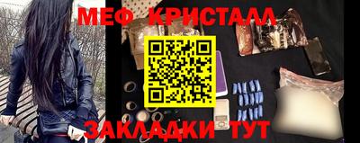 не бодяженный Комсомольск-на-Амуре