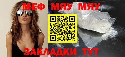 крисы Кимры