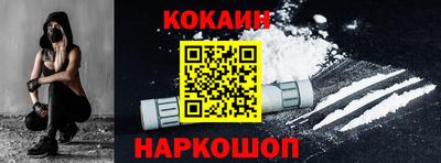 тгк Кинель