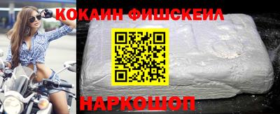 крисы Кимры