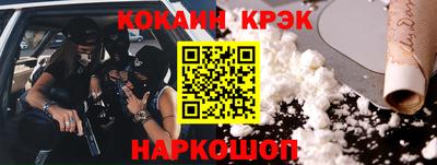 крисы Кимры