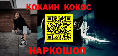тгк Кинель