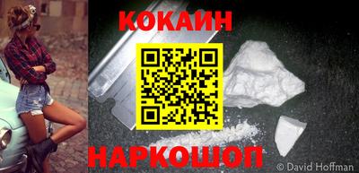 мефедрон мука Кингисепп