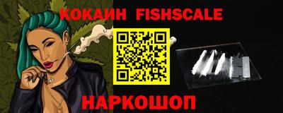 тгк Кинель
