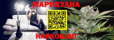 тгк Кинель