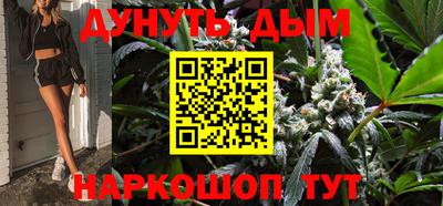 тгк Кинель