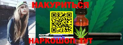 крисы Кимры