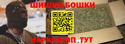 тгк Кинель