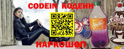 крисы Кимры