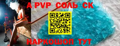 крисы Кимры