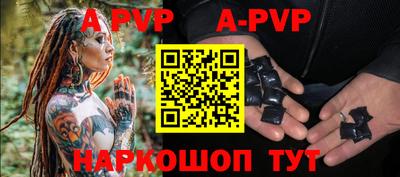 крисы Кимры