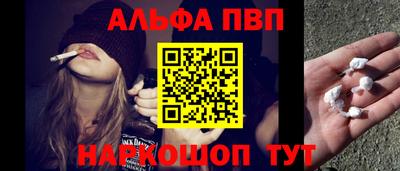тгк Кинель