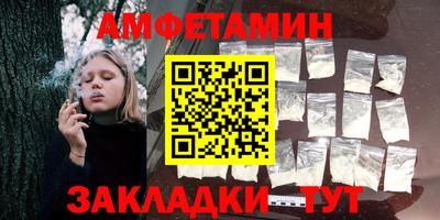 мефедрон мука Кингисепп