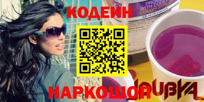 крисы Кимры