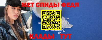мефедрон мука Кингисепп