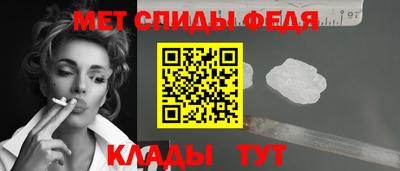 тгк Кинель
