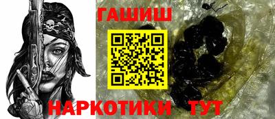 тгк Кинель