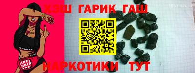 мефедрон мука Кингисепп