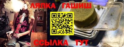 мефедрон мука Кингисепп