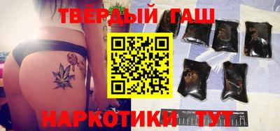 мефедрон мука Кингисепп
