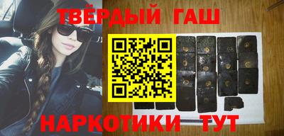 крисы Кимры