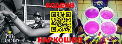крисы Кимры